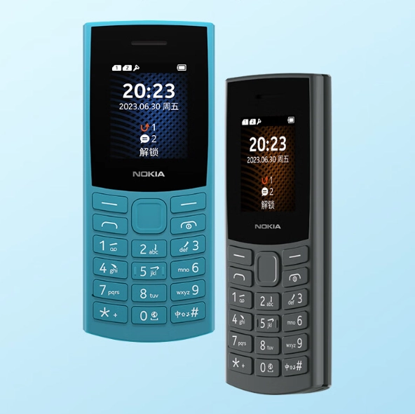 Nokia 105 4G (2023) launched with a bigger battery & Bluetooth 5.0, costs  ¥199 ($29) - Gizmochina