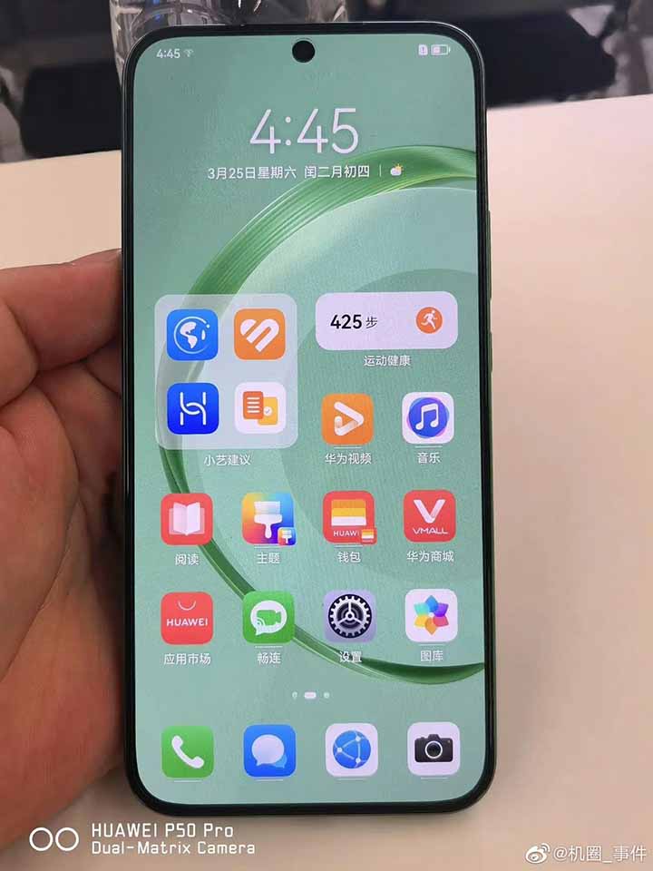 huawei-nova-11-front