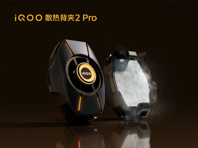 iQOO Cooler Back Clip 2 Pro