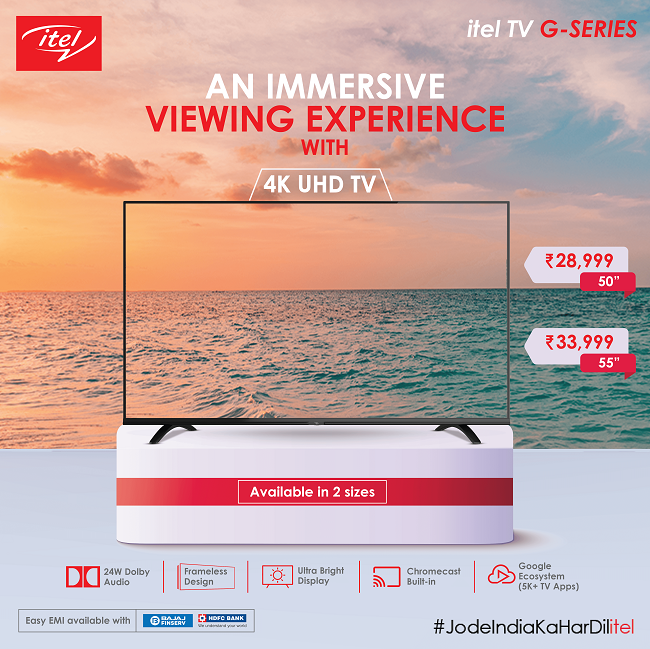 itel 4K ultra HD серії G