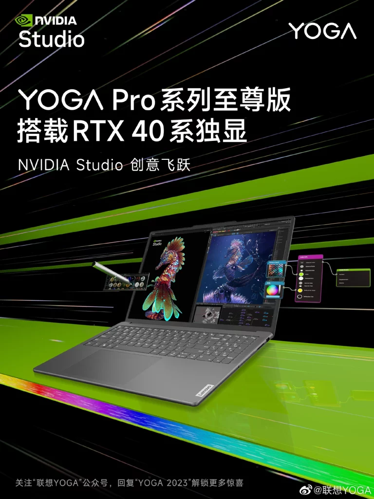 Laptop Lenovo Yoga Pro