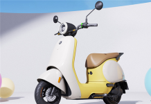 Ninebot Q80C smart electric moped with a 115km range and a top speed of 45km/h released Ninebot Q80C smart electric moped