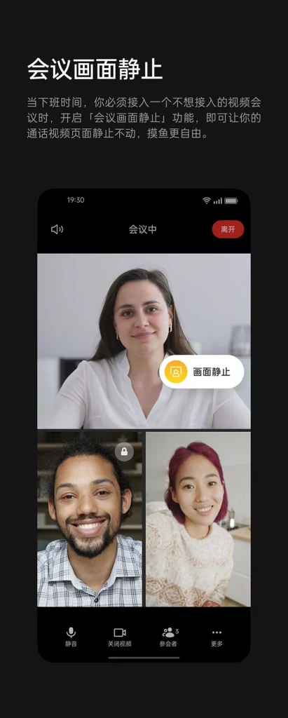 OPPO's April Fools' Prank Color OS