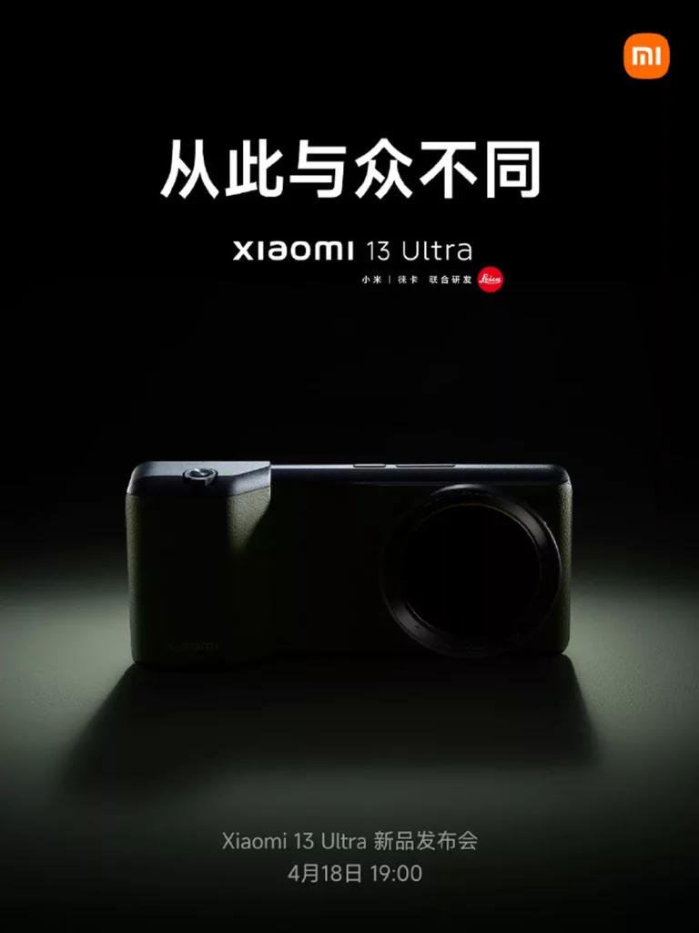 Xiaomi 13 Ultra camera accessory