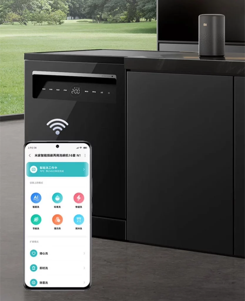 Xiaomi Mijia N1 Dishwasher 