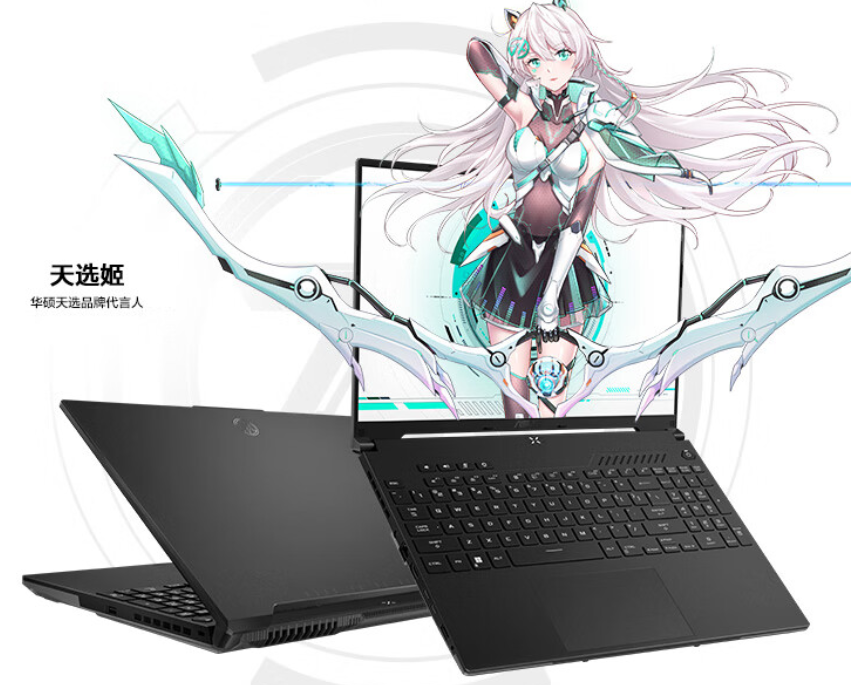 ASUS