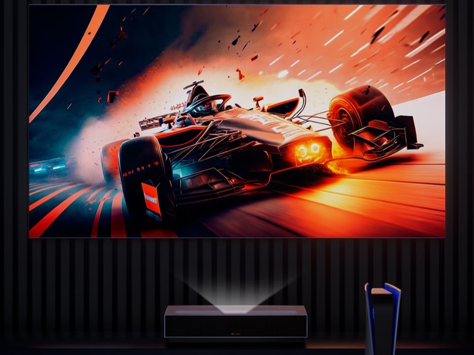 Fengmi Laser TV C3