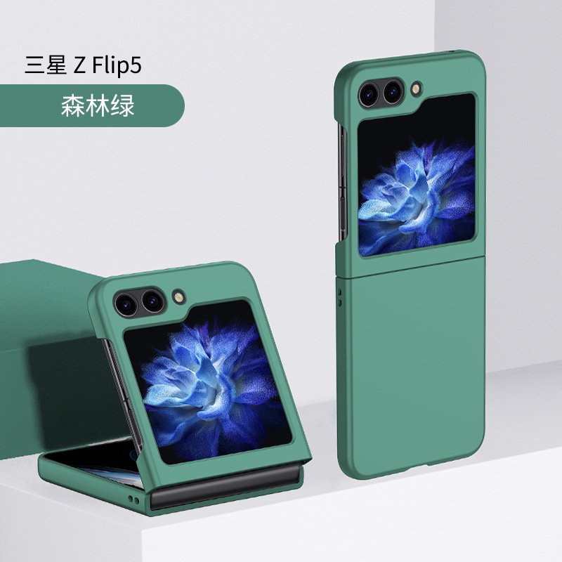 Galaxy Z Flip5 case render