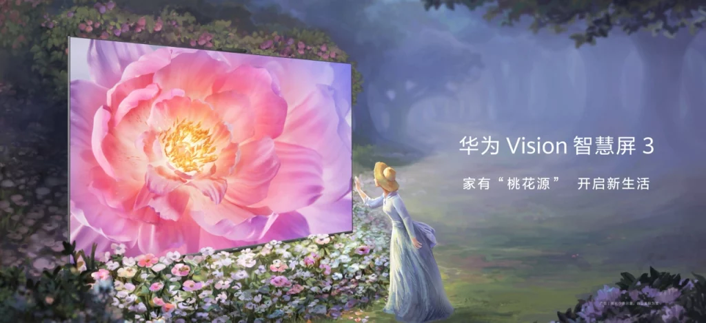 Huawei vision smart screen 3 TV