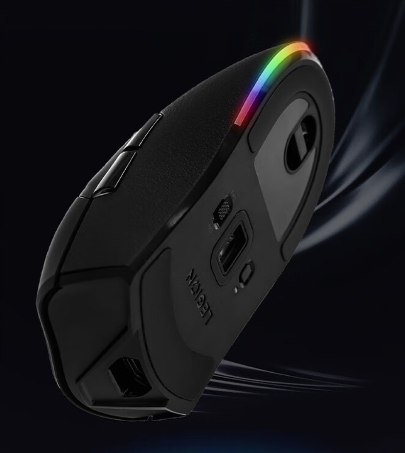 Lenovo Legion M5 wireless gaming mouse