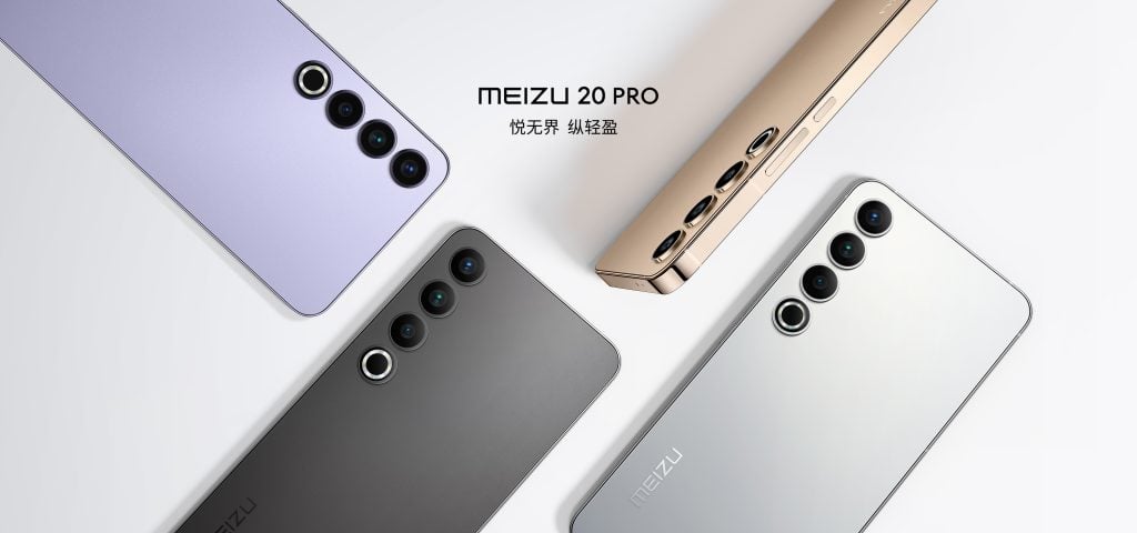 Meizu 20 Pro all colors