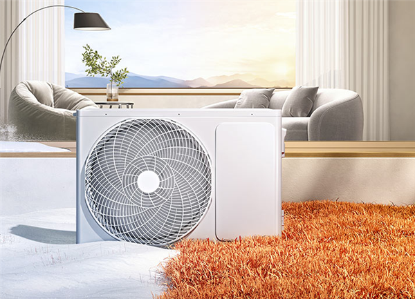 MIJIA Air Conditioner 2HP