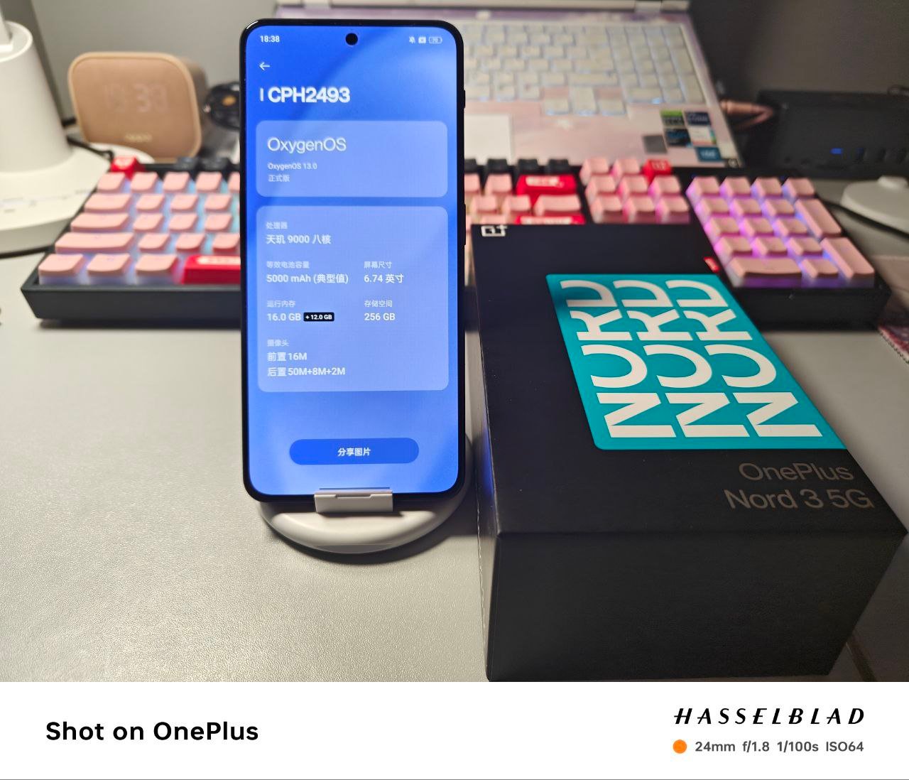 OnePlus Nord 3 live shots