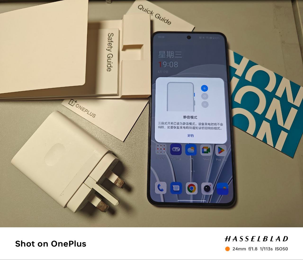 OnePlus Nord 3 live shots