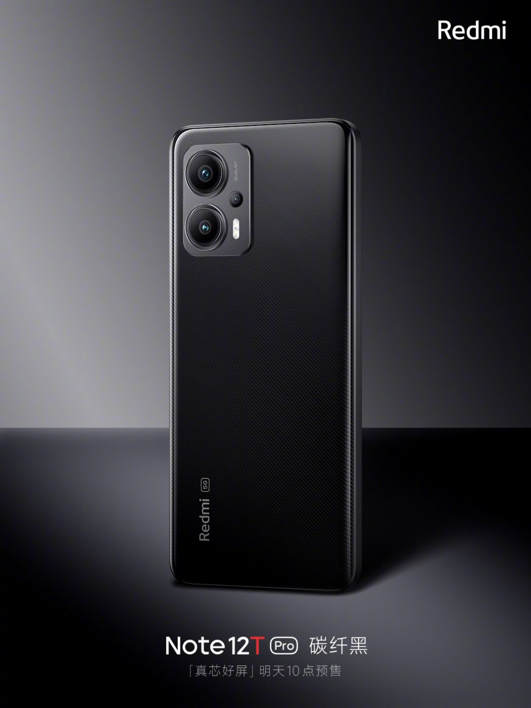 Redmi Note 12T Pro full Specifications confirmed officially, Price left ...