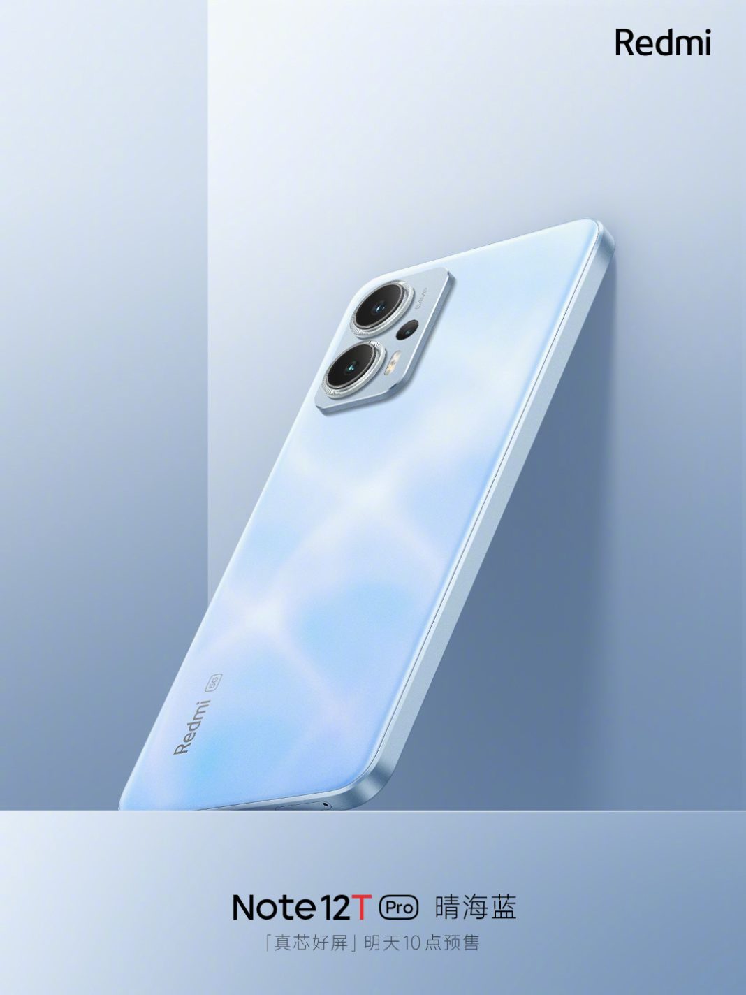Redmi Note 12T Pro full Specifications confirmed officially, Price left ...