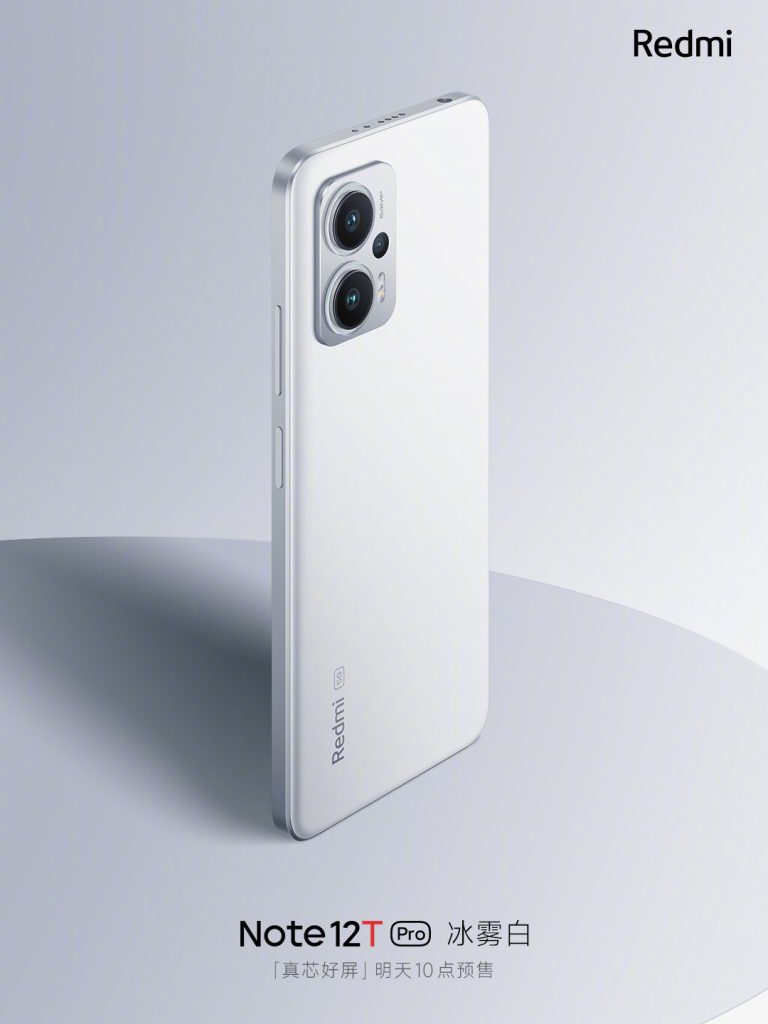 Redmi Note 12T Pro full Specifications confirmed officially, Price left ...