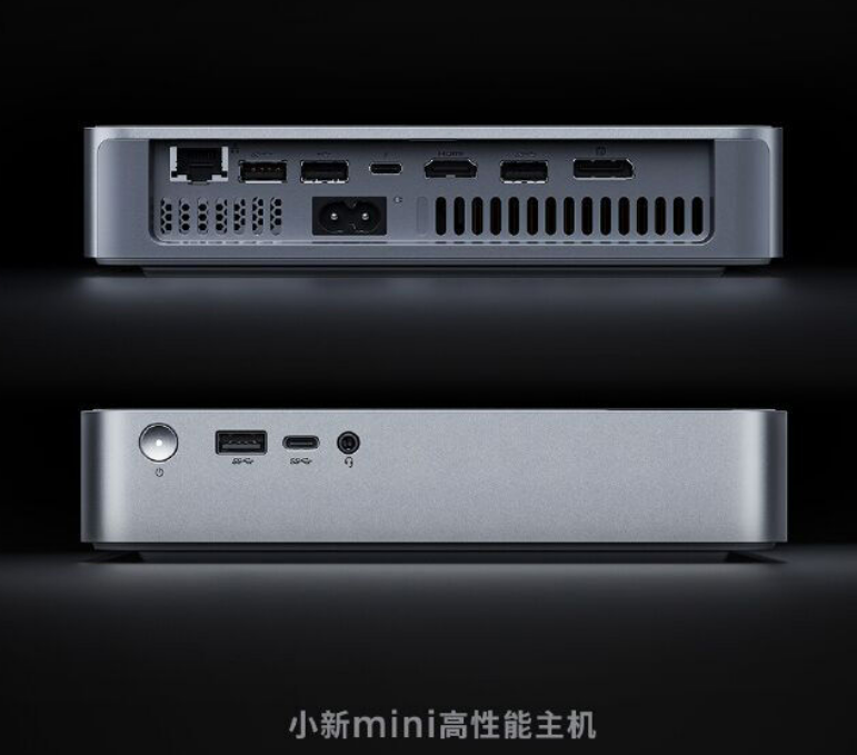 Lenovo Xiaoxin Mini PC