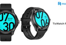 Mobvoi TicWatch Pro 5 unveiled with Snapdragon W5+ Gen 1, WearOS, & AMOLED display TicWatch