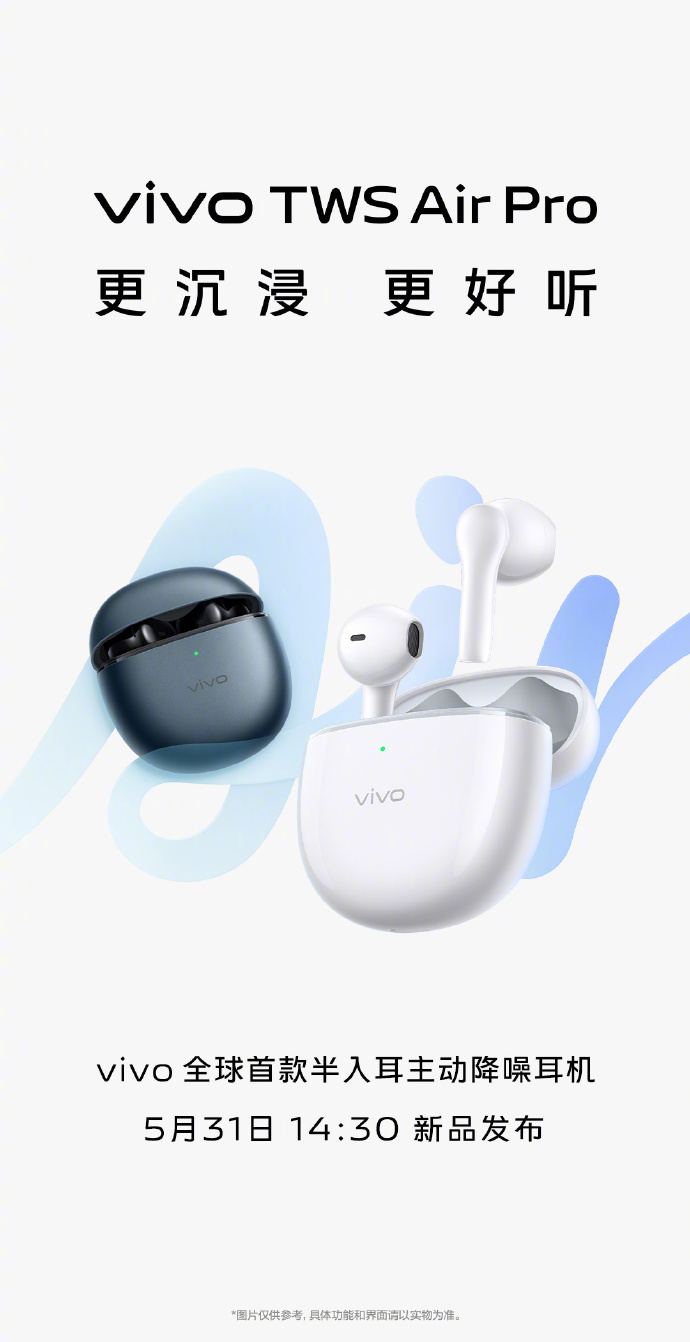 vivo to launch TWS Air Pro, the world's first semi-in-ear ANC earphones ...