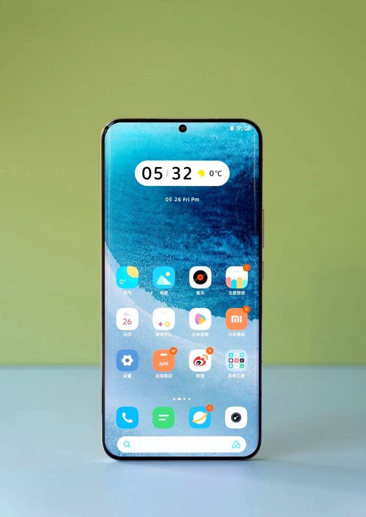 Xiaomi 14 Pro render