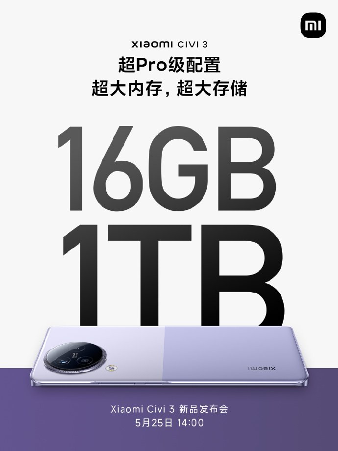 Xiaomi-Civi-3-storage-teaser