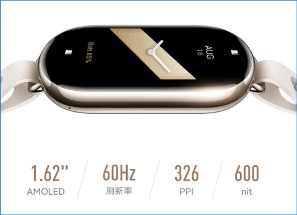 Xiaomi Smart Band 8