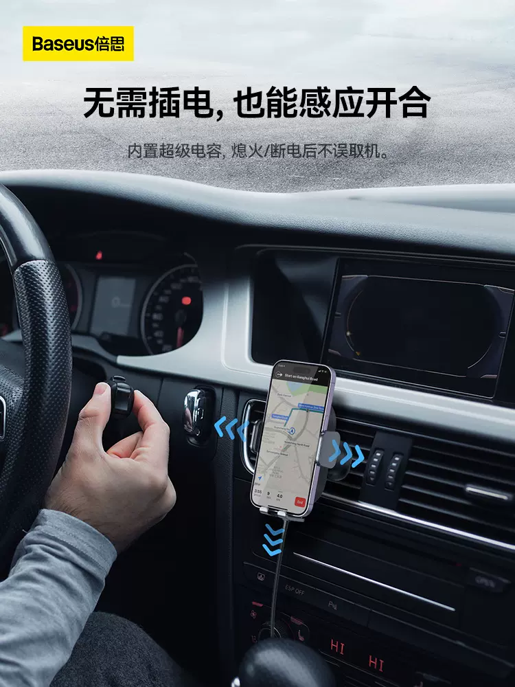 thumbnail image 2 of 15W Wireless Phone Charger Mount For Motorcycle Handlebar - USB & Quick Charge 2 of 4
