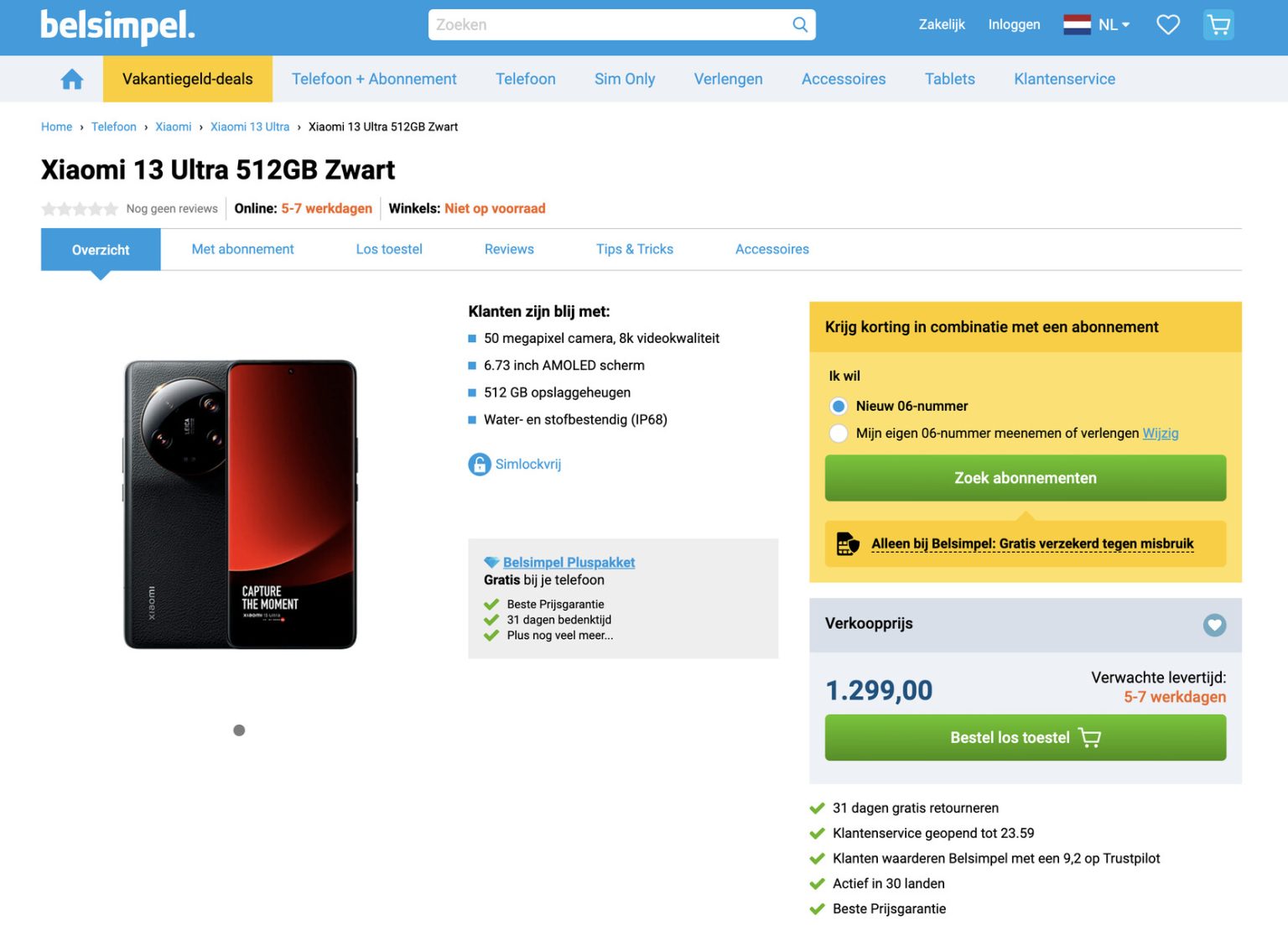 csm_xiaomi13ultrabelsimpel_5a59ee1544-1536x1103.jpg