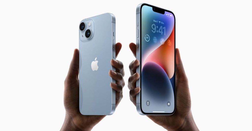 Apple