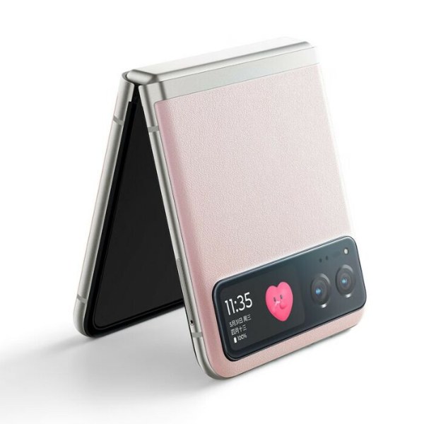 Motorola Razr 40