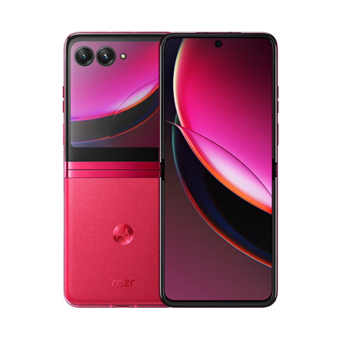 motorola razr 40 ultra