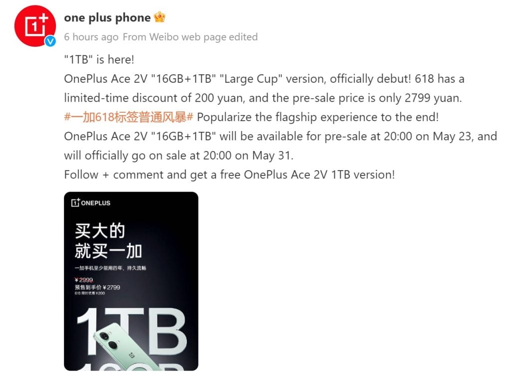 OnePlus Ace 2V