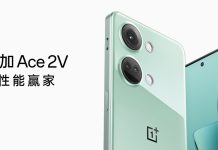 OnePlus Ace 2V gets a new 1TB storage version priced as low as 2799 yuan ($398) OnePlus Ace 2V