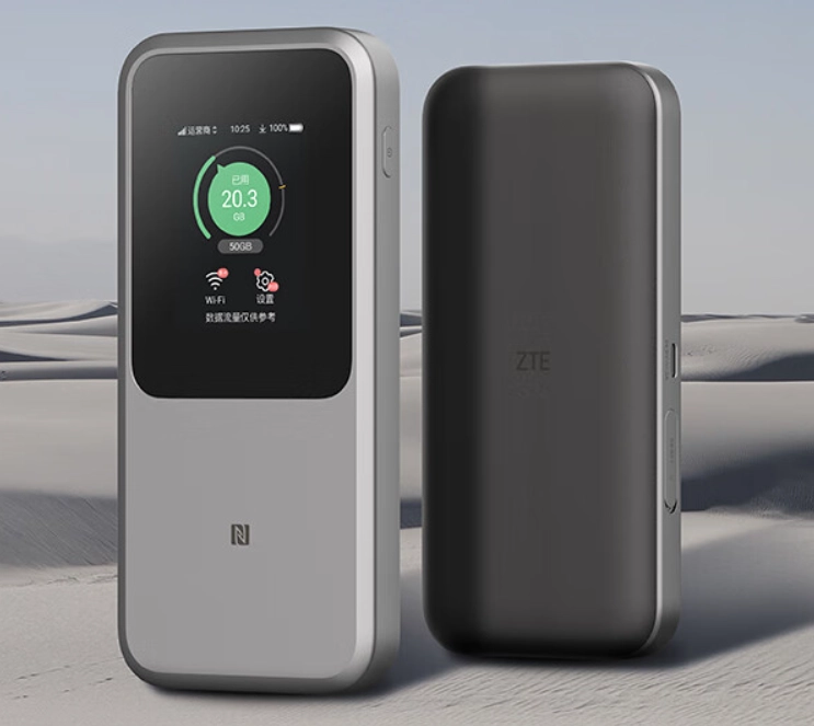 ZTE U50 Pro portable 5G Wi-Fi device