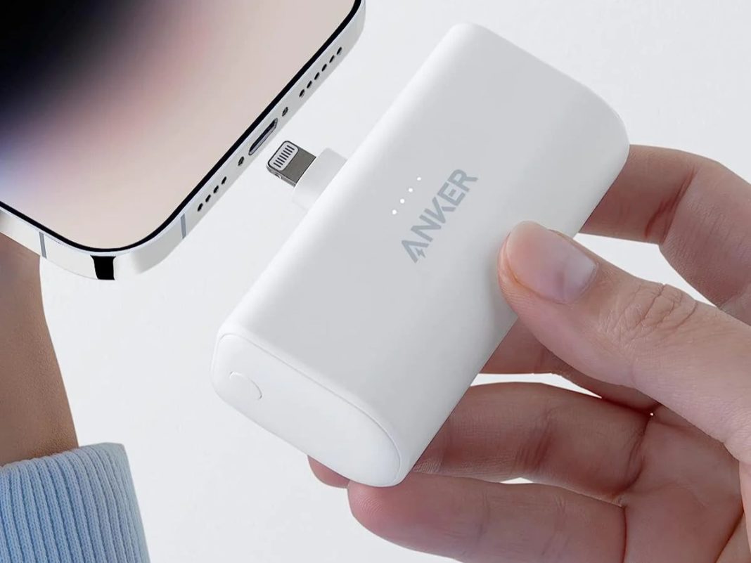 Anker 621 Power Bank with foldable 12W lightning connector now