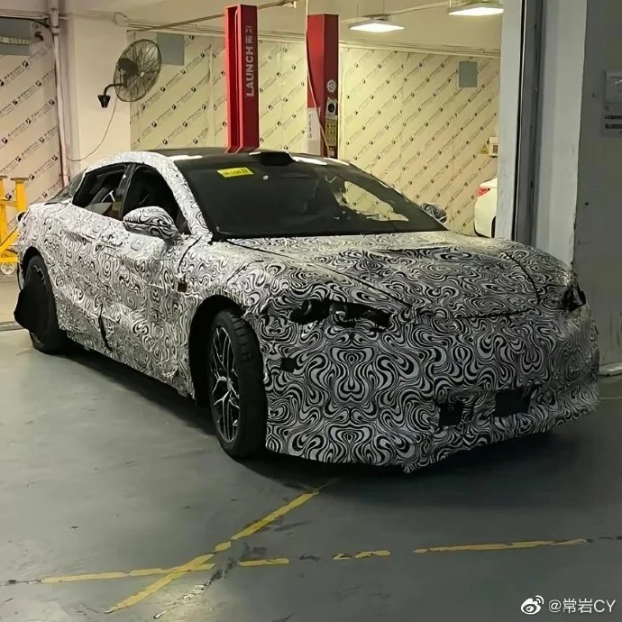BYD Yangwang sedan