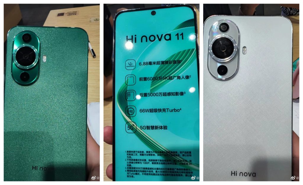 Hello Nova 11 5G