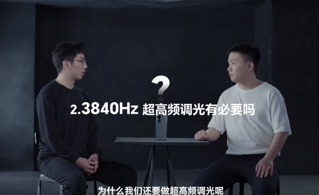 Huawei challenges Honor