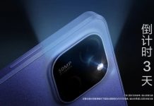 Maimang A20 5G with 50MP camera to launch on June 15 Maimang A20 5G