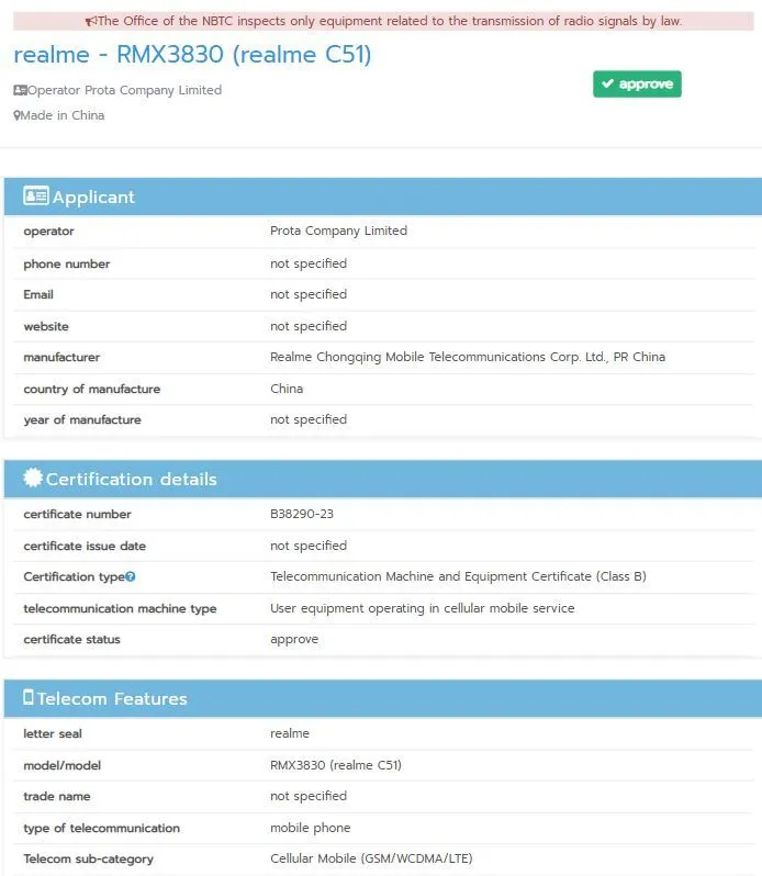 Realme-C51-NBTC