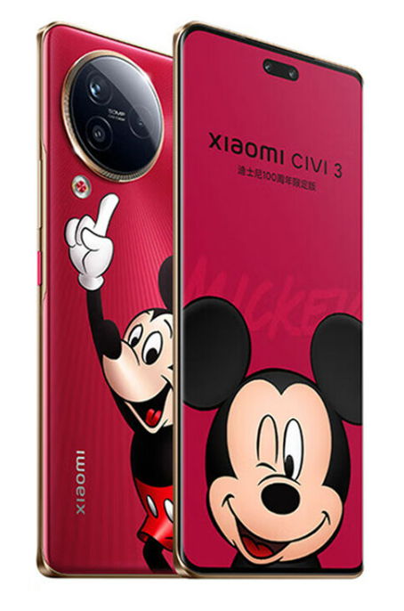 Xiaomi - Xiaomi Civi 3 ディズニー100周年限定版　12GB/512GB Buy Xiaomi Civi 3 Disney Limited Edition 5G Phone - Giztop