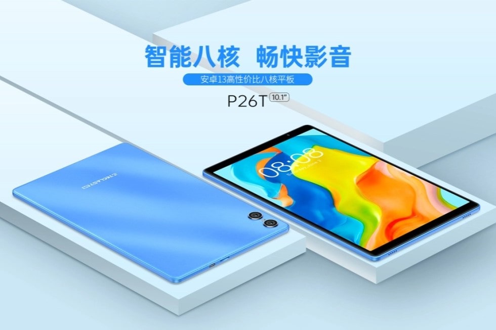 Teclast P26T Tablet