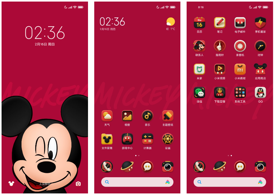 Xiaomi CIVI 3 user interface