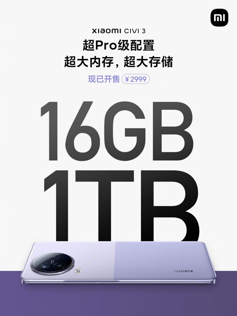 Xiaomi Civi 3 1 TB