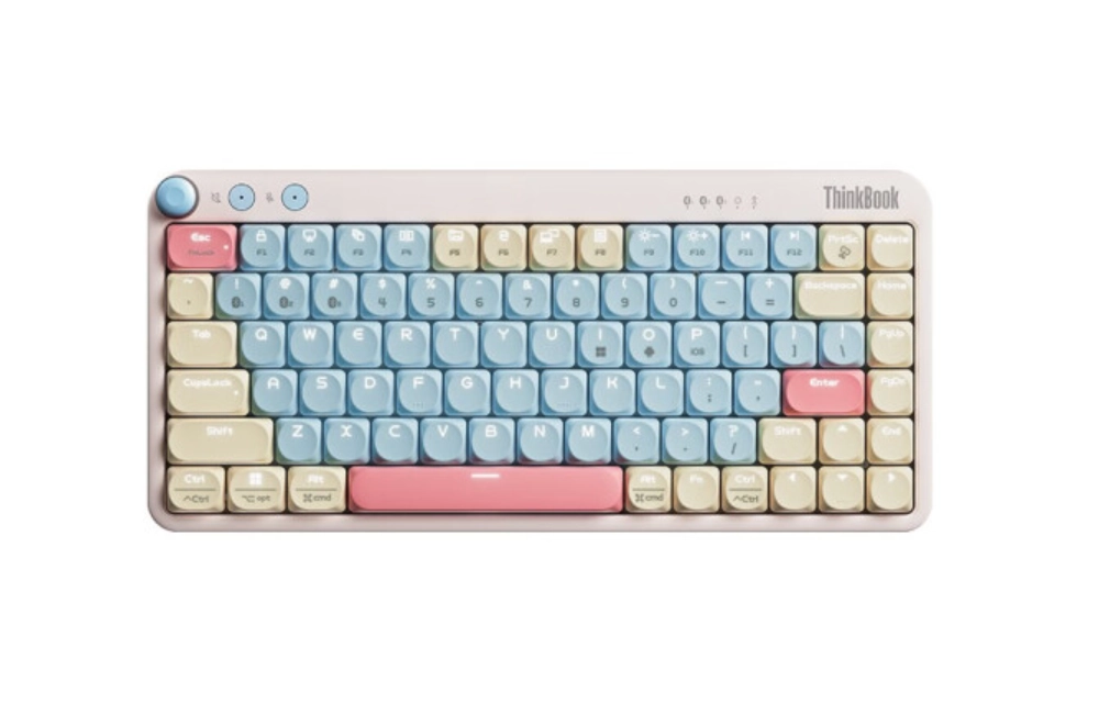 Lenovo ThinkBook KB Pro mechanical keyboard launched in China with 83 ...