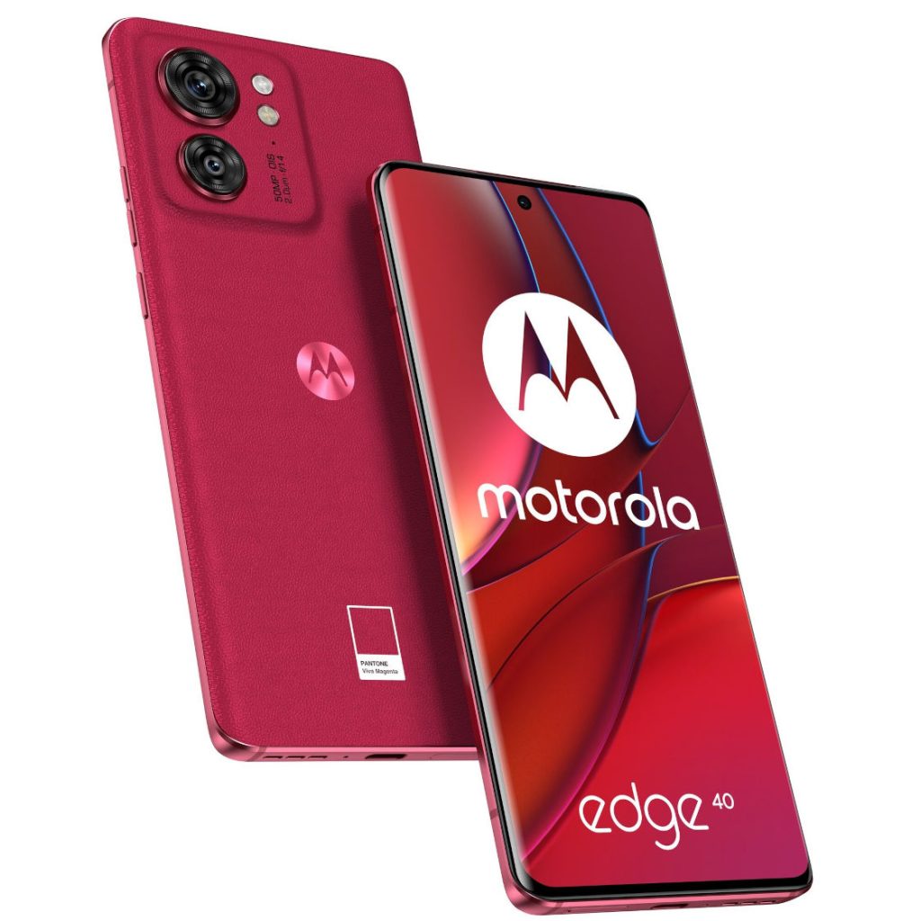 Motorola