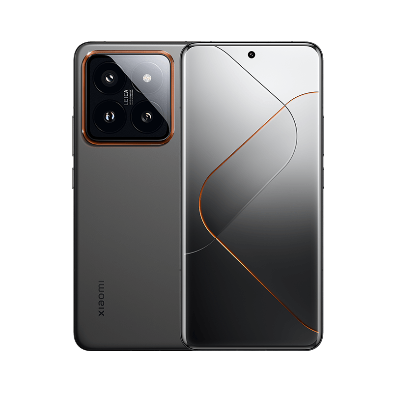 xiaomi 14 ultra china