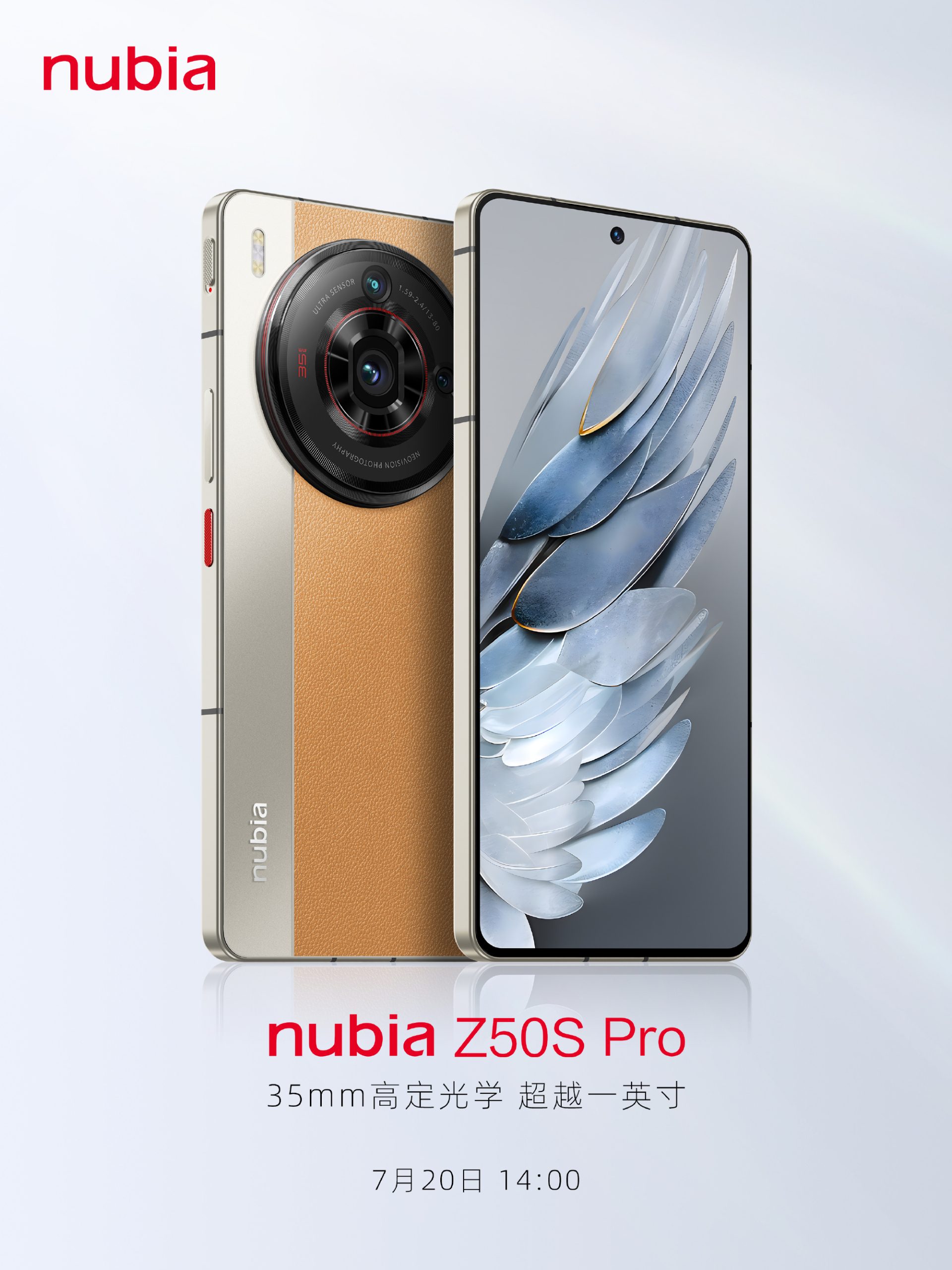 Nubia Z50S Pro official images, specs & AnTuTu score revealed ahead of July  20 launch - Gizmochina