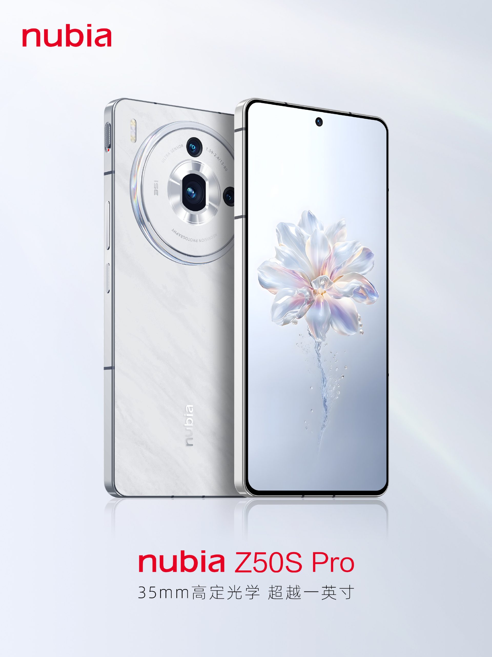 Nubia Z50s Pro Global Version Optional 5G 6.78  120Hz AMOLED flexible  Snapdragon 8 Gen 2 Octa Core 80W Fast Charging NFC